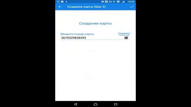 Как добавить карту в ZRCARD смотреть онлайн
