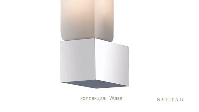 Настенный светильник 2136/1W фабрика Odeon Light смотреть онлайн