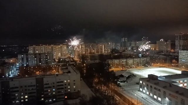 Новогодний салют в Перми 2022. Салют на Новый год смотреть онлайн