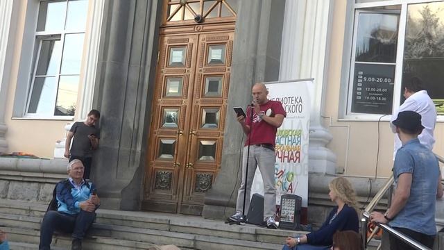 20170816190220 стихи на крылечке смотреть онлайн