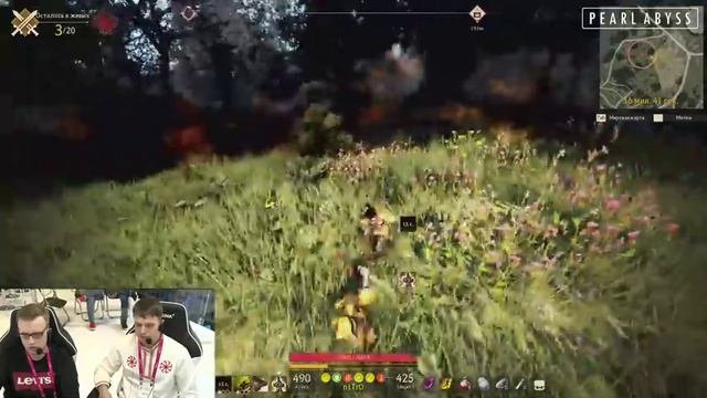 Shadow arena +inq+G-STAR смотреть онлайн