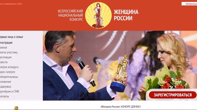 16 июня 2015 года смотреть онлайн