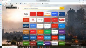 как же скачивать на флешку фильмы