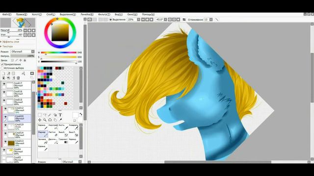 SpeedPaint►way►on request смотреть онлайн