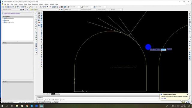 flowgorithm to autocad 028 проверка смотреть онлайн
