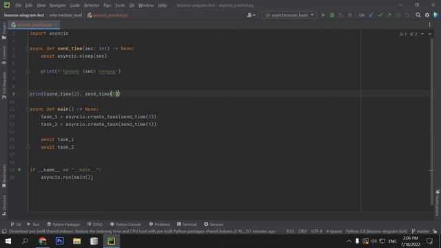 AIOGRAM ► Что такое Asyncio? - Await и async - практика ПРОГРАММИРОВАНИЕ ПО ПЛЕЙЛИСТАМ УРОК 21 смотреть онлайн