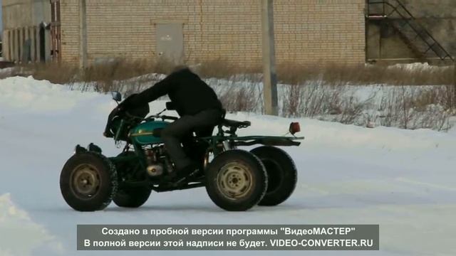 квадроцикл из урала смотреть онлайн