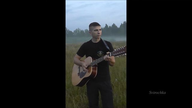 "Наверняка" Александр Котков смотреть онлайн