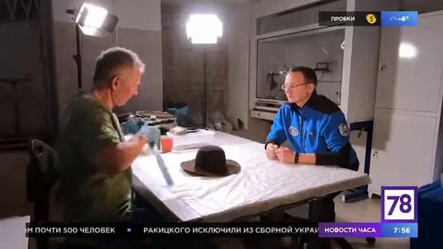 Подводный роман. Изношенная шляпа 18 века. смотреть онлайн