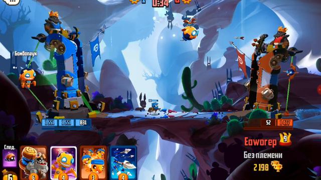 Бьемся ради шестерёночного яйца/Badland Brawl смотреть онлайн