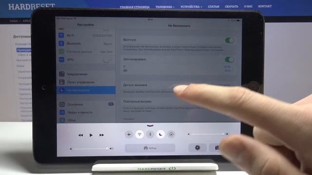Режим "Не беспокоить" на iPad Mini 2 / Как отключить все уведомления на iPad Mini 2? смотреть онлайн