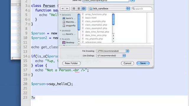 03 05 Referencing an instance смотреть онлайн