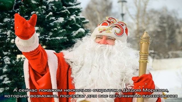 Как нарисовать красивого Деда Мороза и Снегурочку карандашом поэтапно для детей и начинающих? Как . смотреть онлайн