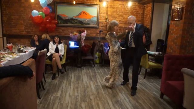 Танец Лидочки и Сергея на юбилее смотреть онлайн