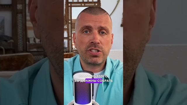 Формирование отчета по прибылям и убыткам смотреть онлайн