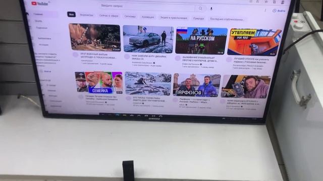 Телевизор Samsung UE40D5800 смотреть онлайн