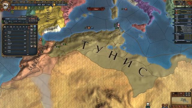 КАРФАГЕН - Война с Кастилией Europa Universalis 4: Тунис №2 смотреть онлайн