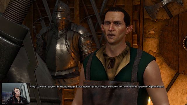The Witcher 3: Wild Hunt - #44 Мастер-Бронник, Мечи и Вареники смотреть онлайн