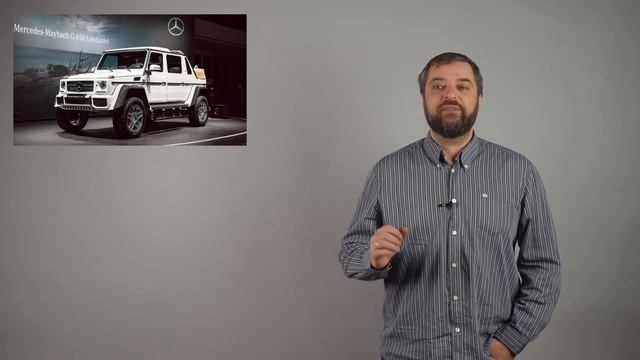 Начались продажи первого внедорожного Maybach смотреть онлайн