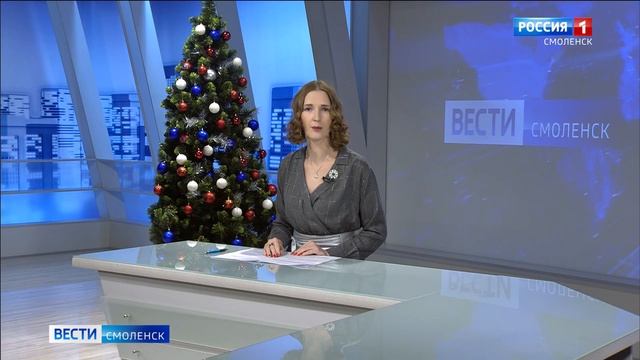 На Новый год центр Смоленска частично перекроют смотреть онлайн