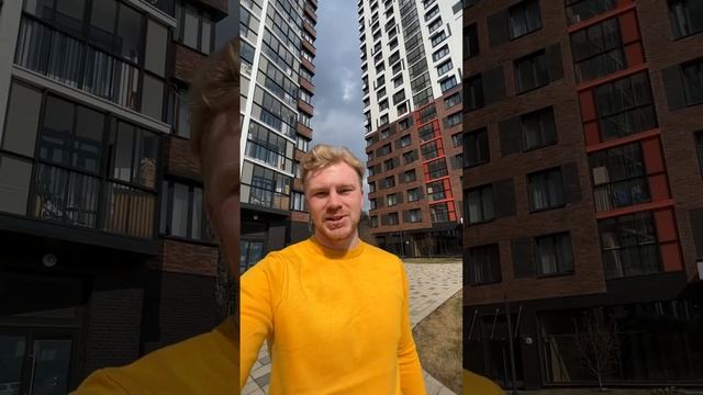 Жить в INGRAD = жить в гармонии с собой смотреть онлайн