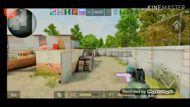 МНЕ НЕЛЬЗЯ БРАТЬ В РУКИ АВМ!!! смотреть онлайн