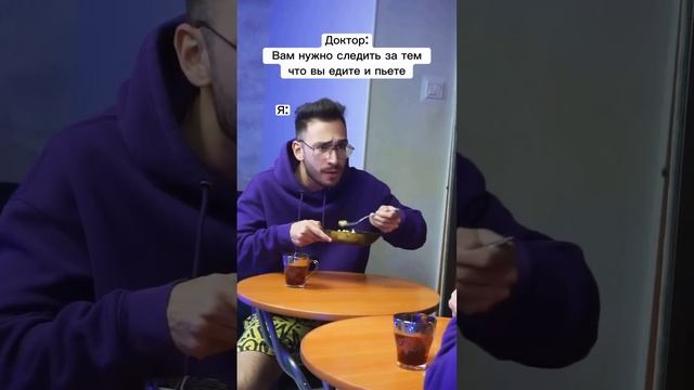 Я все правильно делаю? смотреть онлайн