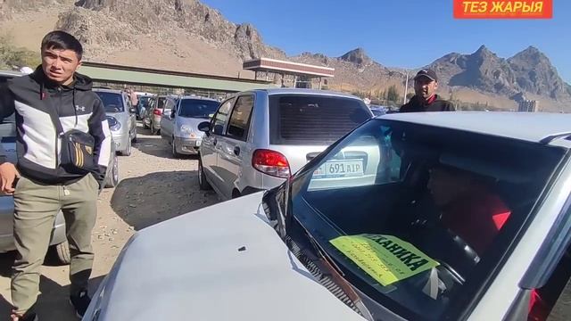 ТИКО БАЗАР ⭐??☎️@TEZjaryaАВТОРЫНОК ОШ ????#тез жарыя15.10.23. смотреть онлайн