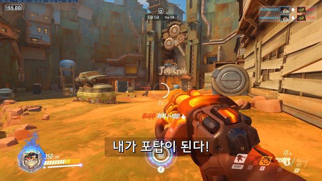 워크샵, 오버워치 워크샵, 워크샵 코드] 🚀 투사체 에임핵 2 모드 (헤드샷 에임핵 1.2) - Overwatch Workshop / #모메커 워크샵 (2020) смотреть онлайн