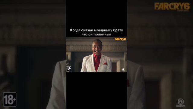 Ахахахахахаха. Я пошутил. Или нет… смотреть онлайн