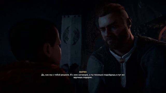 Ждать ли взлом - Assassin`s creed Mirage? смотреть онлайн