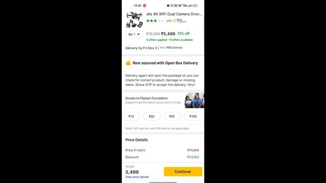 ₹ 0 mein Drone kharide || Free Drone Flipkart Shopping || फ्री में ड्रोन कैसे खरीदें || drone free смотреть онлайн
