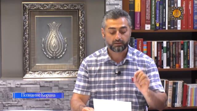 Можно ли резать несколько курбанов на одного человека? смотреть онлайн