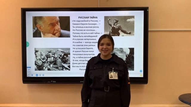 Чтение стихотворения Андрей Дементьев «Баллада матери» смотреть онлайн