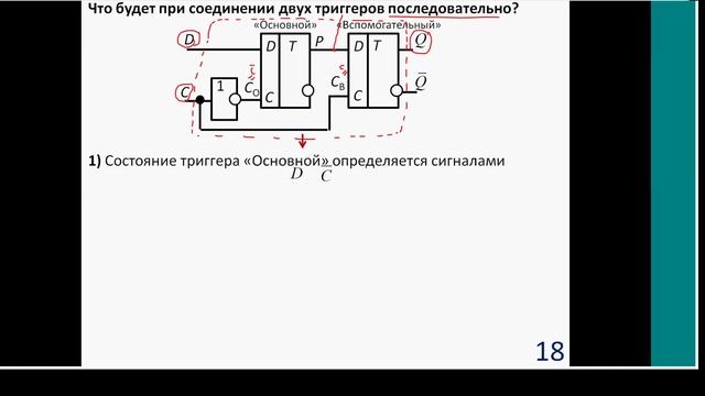цуплис л8 смотреть онлайн