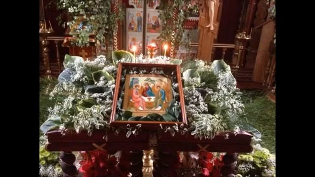 Акафист Пресвятой и Животворящей Троице смотреть онлайн