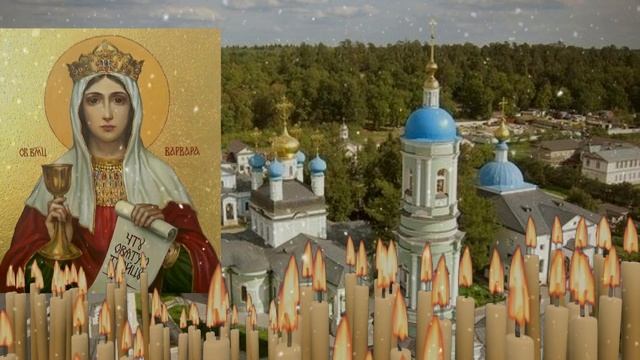 ВКЛЮЧИ и МОЛИСЬ ЗА СЫНА СЕЙЧАС. Молитва мощная остуда на алкоголь. Конец страданиям смотреть онлайн