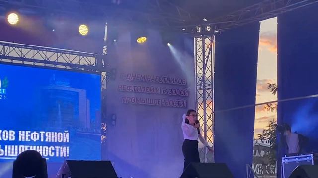 Лаиса Абдулаева с песней Если город танцует смотреть онлайн