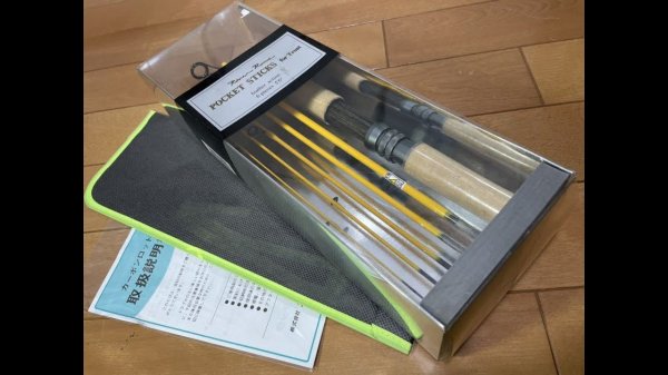 #406 #микроджиг | Тревел спиннинг River Runs POCKET STICKS YELLOW |