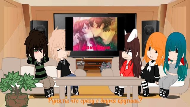 Реакция майнкрафт но король школы мой враг на тт #1 смотреть онлайн