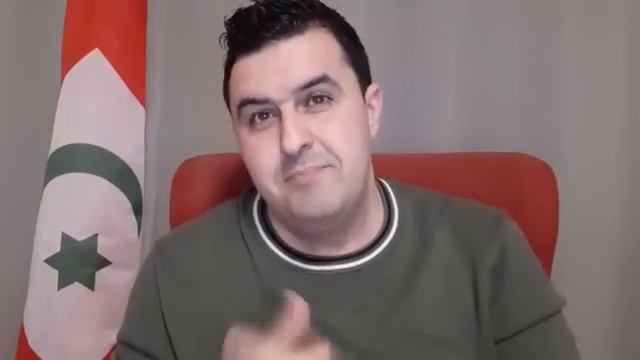 awarni Ticri n Amsterdam смотреть онлайн