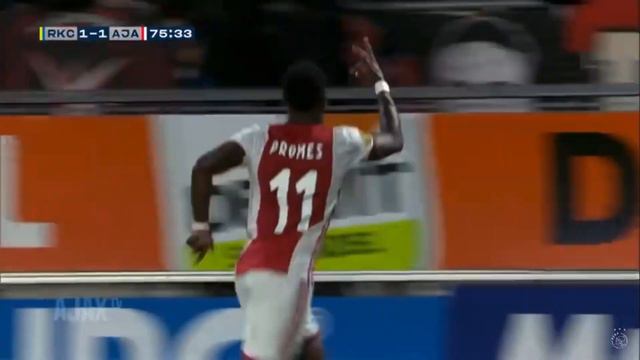 Quincy Promes - All Goals 19/20
