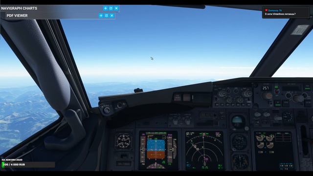 MSFS 2020 PMDG 737-800, FSRealistic, SBI005 Vatsim, Innsbruck(LOWI) - Tivat(LYTV