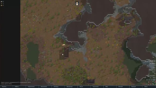 Как играть в Rimworld (часть 2) | NaviNikruT смотреть онлайн