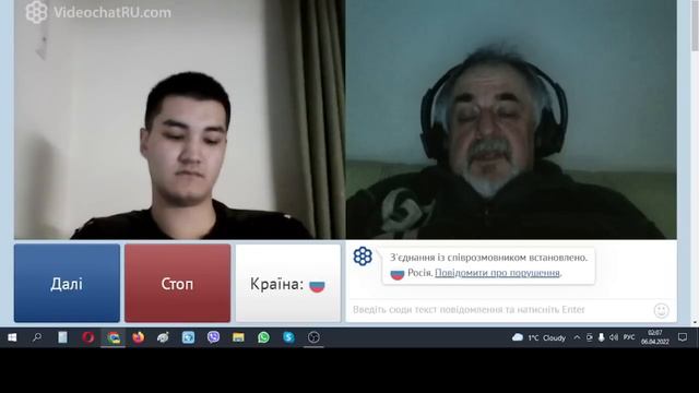 Украина сама виновата смотреть онлайн
