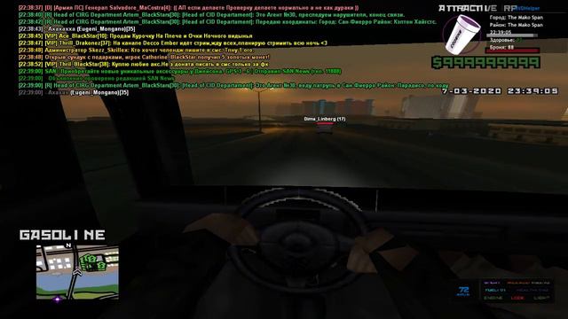 СУББОТА ЗНАЧИТ СТРИМ︱стрим по GTA SAMP смотреть онлайн