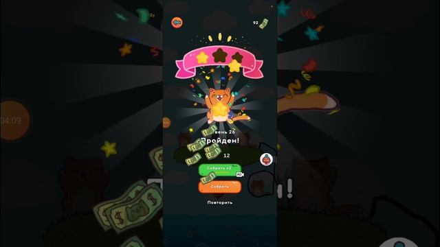 Старый Симбачка вернулся в игре Save Simbachka #3 смотреть онлайн