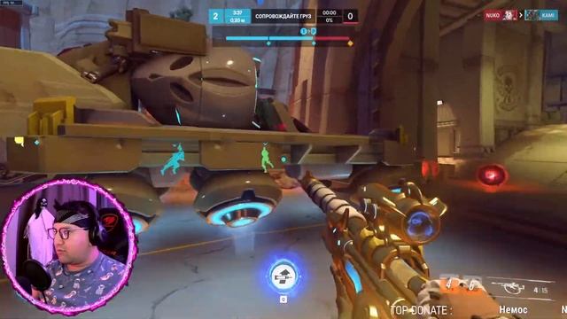 ?СТРИМЧАНСКИЙ В OVERWATCH 2!??Trovo - https://trovo.live/s/FaruhSam смотреть онлайн