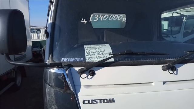 ЗЕЛЕНЫЙ УГОЛ / ПРАВЫЙ РУЛЬ / ВЛАДИВОСТОК / смотреть онлайн