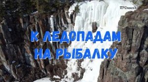 И ЭТО ВСЁ У НАС!!!